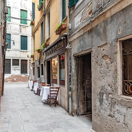 A Piazza San Marco Venedig