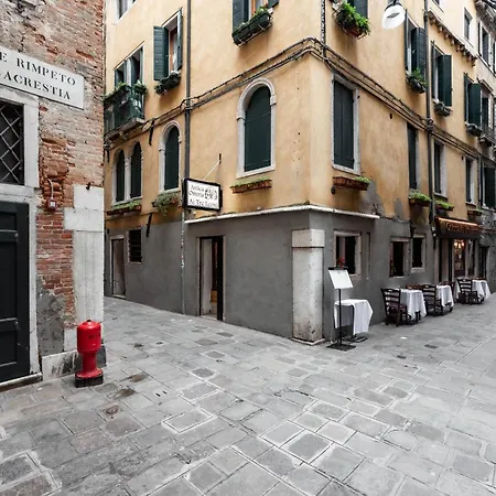 Apartment A Piazza San Marco